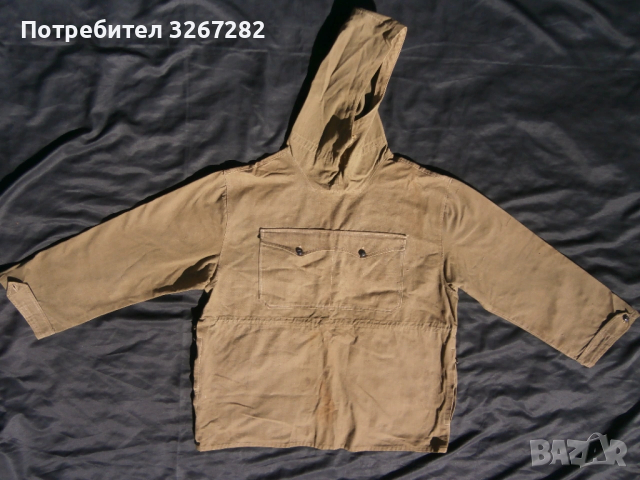 Яке,Ветровка,Анорак,Винтяга,Старинна