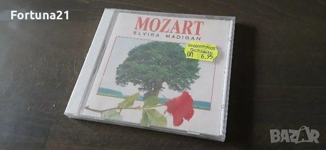 CD нови 3x Audio Disc , Mozart , Beethoven , Bert Kaempfert, снимка 3 - CD дискове - 49785962
