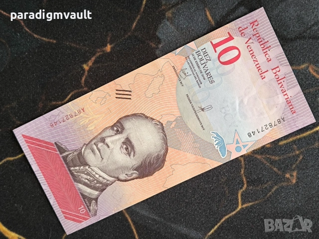 Банкнота - Венецуела - 10 боливара UNC | 2018г.
