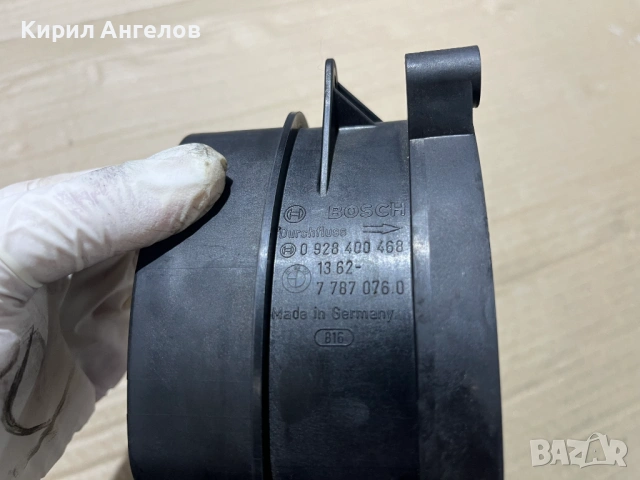 Дебитомер за BMW E46 320d 330d, снимка 10 - Части - 45341991