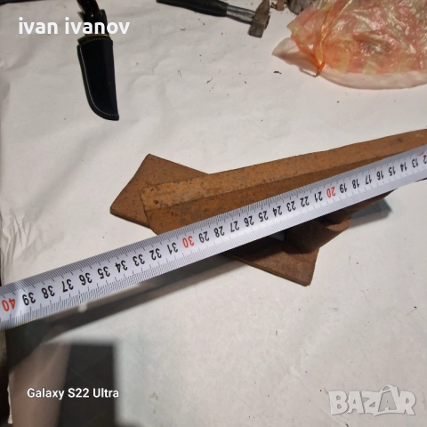 За Дърводелски Струг , снимка 3 - Стругове - 52941833