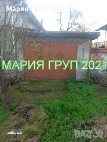 !!!ТОП ОФЕРТА!!!Продавам Къща с Гараж в село Ябълково община Димитровград!!!, снимка 3 - Къщи - 52752846