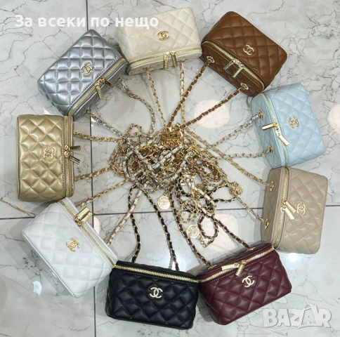 Chanel Дамска Чанта Шанел - Различни Цветове Код SK625