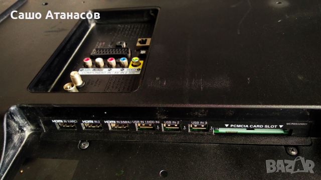 LG 50LA6208-ZA със счупена матрица ,EAX64905501(2.3) ,EAX64797004(1.1) ,6870C-0452A ,TWFM-B006D, снимка 4 - Части и Платки - 36412918