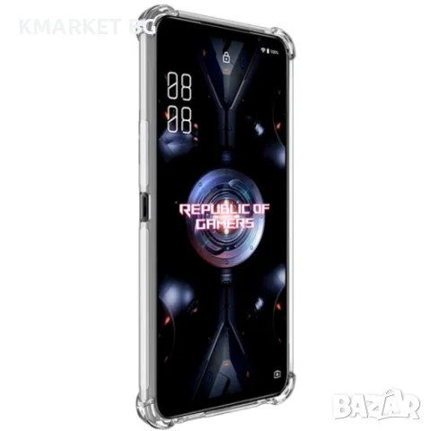 Asus ROG Phone 5 Pro / 5s Pro Удароустойчив IMAK Силиконов Калъф, снимка 5 - Калъфи, кейсове - 49023932