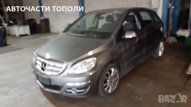 МЕРЦЕДЕС Б КЛАСА Mercedes-Benz B  KLASSA CDI 2009г. НА ЧАСТИ, снимка 1