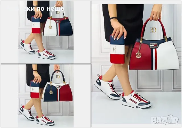 Дамска чанта Tommy Hilfiger - Налични различни цветове Код D1299