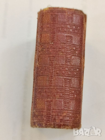Стар немско-български речник,мини,джобен формат. , снимка 3 - Други - 36408110
