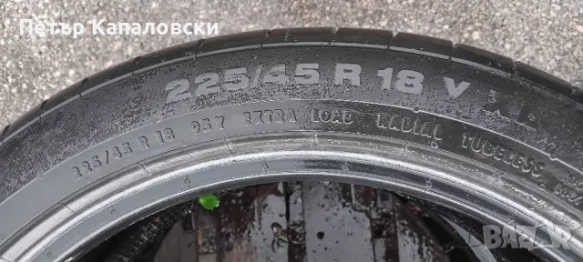 Гуми 225 45 18 Континентал Continental 2 броя. Нов внос. Не са нови!, снимка 17 - Гуми и джанти - 49719598
