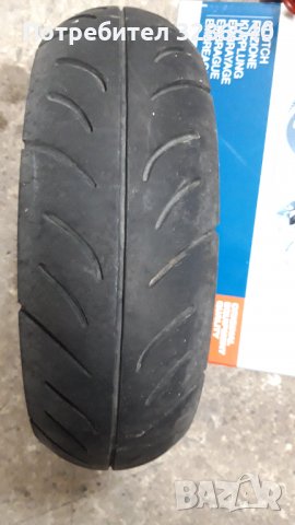  120/70/12 гума за скутер