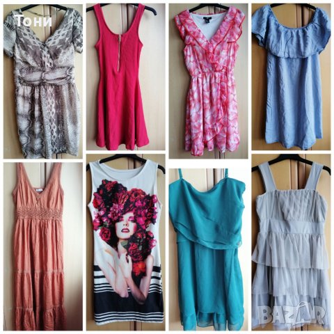 Рокли S-M размер, снимка 1