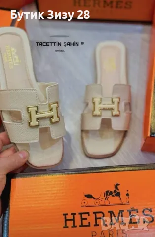 Дамски чехли Hermes и Pinko, снимка 2 - Чехли - 50146522