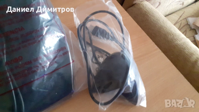 Gembird волан с педали и джойстици