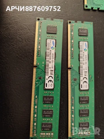 Samsung 4gb 2Rx8 pc3 12800u 