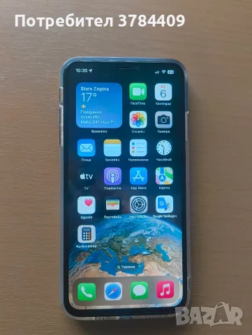 iPhone XS Max 64GB, снимка 2 - Apple iPhone - 56369306