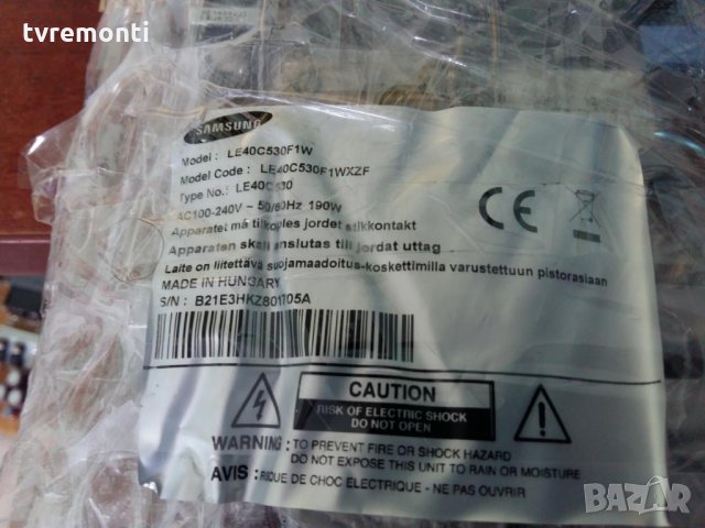 POWER SUPPLY BN44-00340B I40F1_ADY, снимка 3 - Части и Платки - 29108105