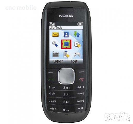 Nokia 1800 клавиатура оригинал , снимка 3 - Резервни части за телефони - 37771809