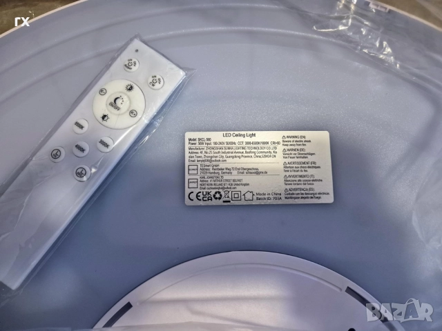 Лампа за таван кръг 60см 56w LED, дистанционно с топла- бяла светлина, снимка 5 - Лед осветление - 52925411