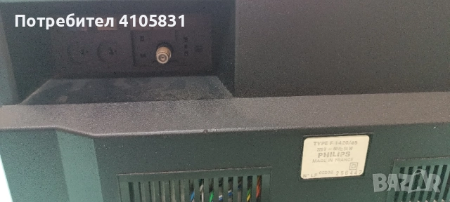 грамофон фм тюнер касетофон