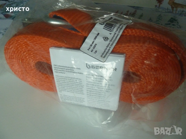 колан за багаж Berner 8 метра нов, снимка 4 - Други инструменти - 52626033