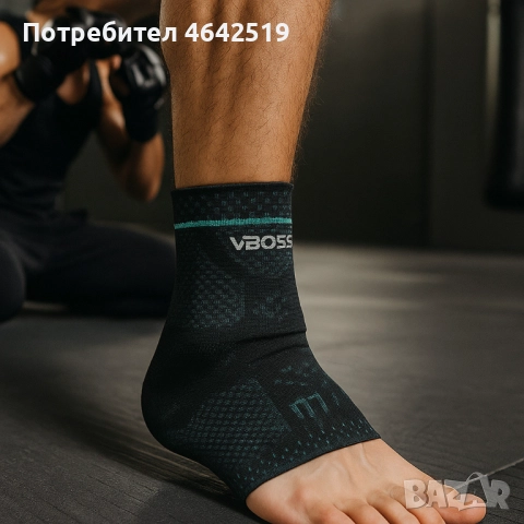 Ортопедична глезенна поддръжка VBOSI NO:7800A – стабилност, комфорт и защита при всяко движение, снимка 2 - Спортна екипировка - 52407222