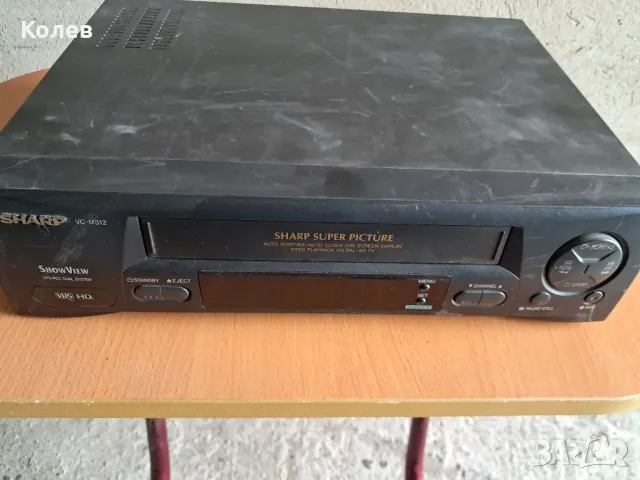 видео VHS Sharp , снимка 2 - Плейъри, домашно кино, прожектори - 50317631