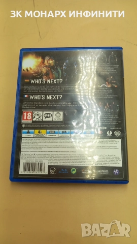 Mortal Kombat X / игра за PS4, снимка 3 - Игри за PlayStation - 56060430