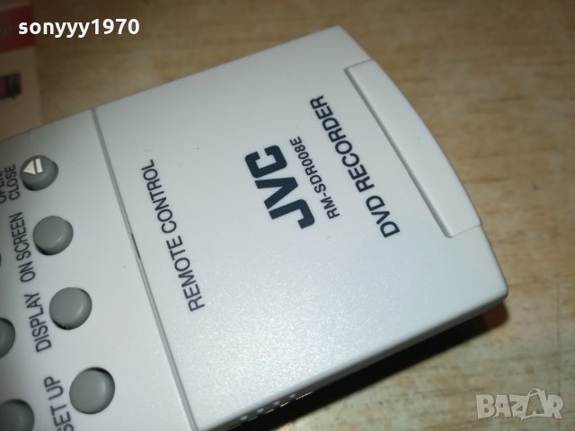 jvc tv/dvd recorder remote control recorder 0503210847, снимка 15 - Дистанционни - 32045888
