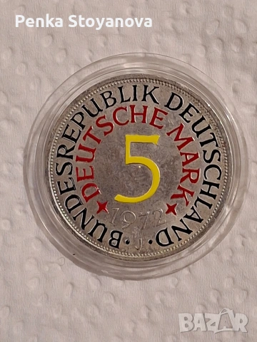 Монета 5 германски марки, сребро от 1972г