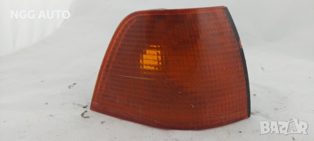 Оригинален мигач преден десен за БМВ Е36 