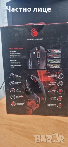 Геймърска мишка A4TECH Bloody J95 2-FIRE, черен - A4 J95 2FIRE, снимка 2 - Геймърски - 53004229