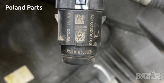 Задна броня за Хюндай Йоник 5 Hyundai Ioniq 5, снимка 17 - Части - 52724005