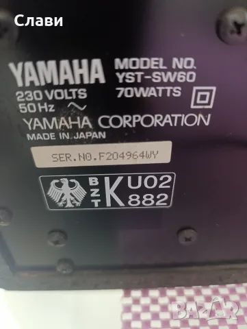 Активен субуфер YAMAHA 
YST-SW60, снимка 5 - Тонколони - 55788686