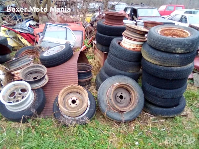 Зимни гуми и Джанти от 12цола до 18цола за различни видове МПС  , снимка 2 - Гуми и джанти - 48183387