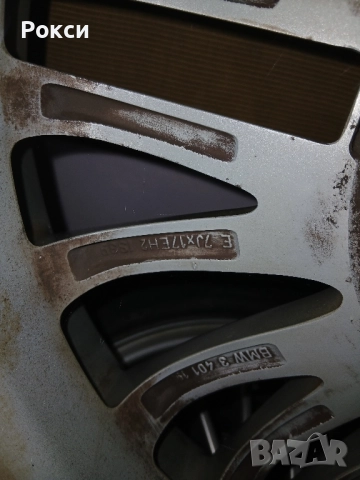 Лети джанти бмв 17цола стил 110, снимка 7 - Гуми и джанти - 51920902