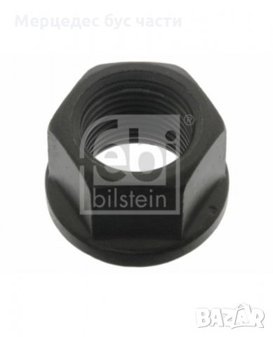 Мерцедес Т2, 814 гайка джанти