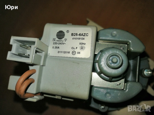 Продавам двигател, водна помпа, реотан и електроника за пералня Candy SMART, снимка 4 - Други - 53215489