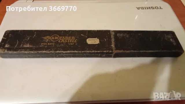 Винтидж Faber Castell логаритмична линия