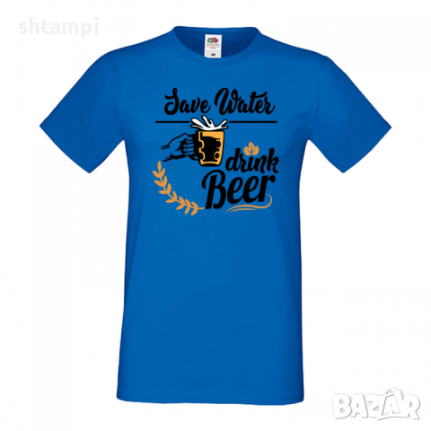 Мъжка тениска Save Water Drink Beer 4,Бира,Бирфест,Beerfest,Подарък,Изненада,Рожден Ден, снимка 4 - Тениски - 36387452