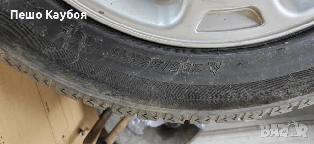 18цАлум Джанти Джип с гуми25г5x114.3, снимка 10 - Гуми и джанти - 55822046