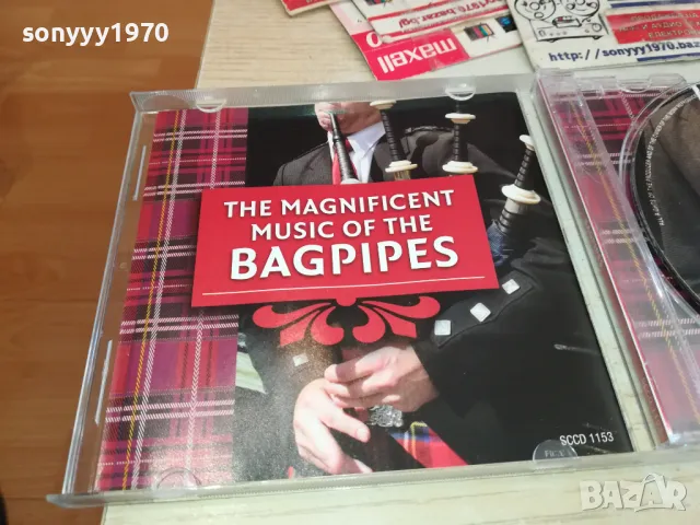 BAGPIPES CD-ВНОС GERMANY 2411241139, снимка 14 - CD дискове - 48085629
