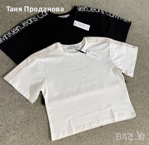 Дамски тениски висок клас