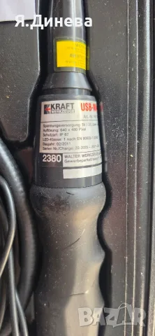 Камера за канали Kraft, снимка 3 - Други машини и части - 56546445