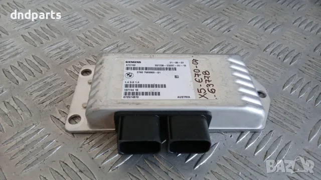 Модул раздатка BMW X5 E70 2007 7569969 27607569969 X5 (E70) (2007-2012)