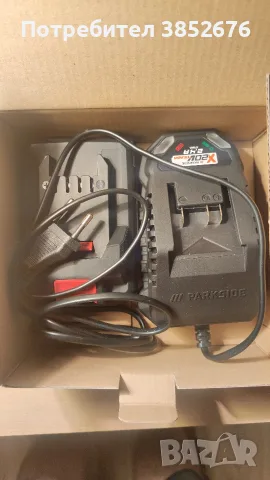 НОВ Комплект Батерия 20V 2Ah + Зарядно устройство Parkside X 20V Team (PAP 20 B1 + PLG 20 C1) , снимка 2 - Резервни части за машини - 55827431