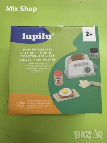 Нов Дървен комплект за закуска Lupilu – тостер с 12 части., снимка 4 - Други - 55748617