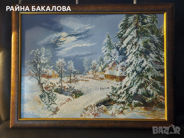 Избродиран гоблен "Лунна зима" /Хитлерова зима/