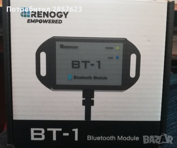 Bluetooth модул BT - 1, снимка 1 - Друга електроника - 38435583