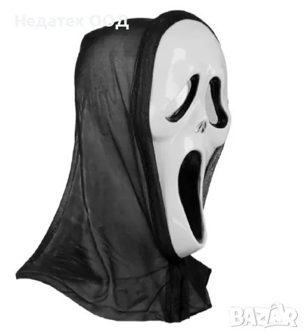 "Карнавална маска, писък, качулка, черен ", снимка 2 - Други - 47462366