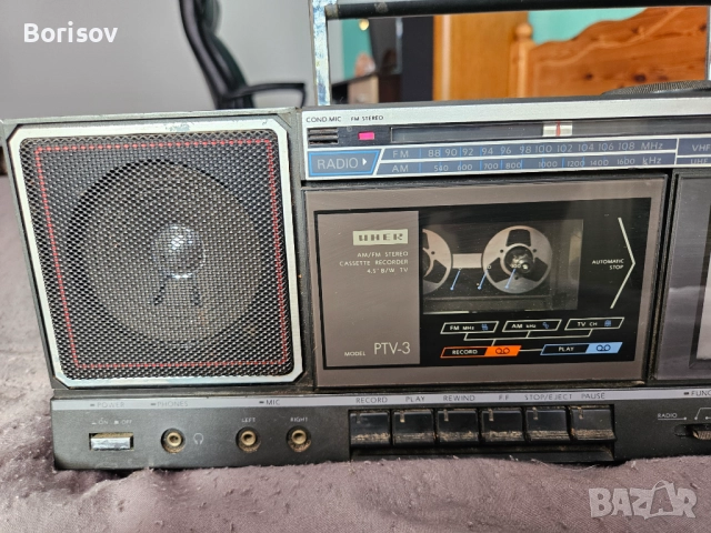 Uher радиокасетофон с телевизор, снимка 4 - Аудиосистеми - 52255232